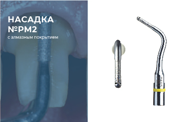 Статья.jpg Статья.jpg