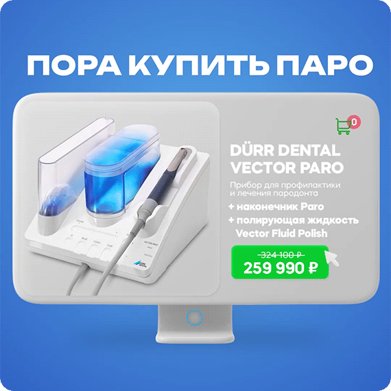 рассыл.gif