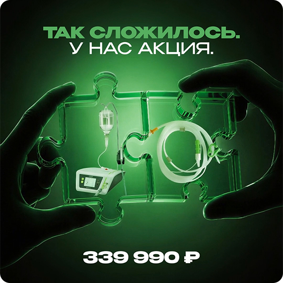 2026-08-03 новость.jpg